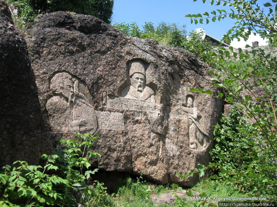 Памятник Т. Г. Шевченку. Корсунь-Шевченковский, Украина