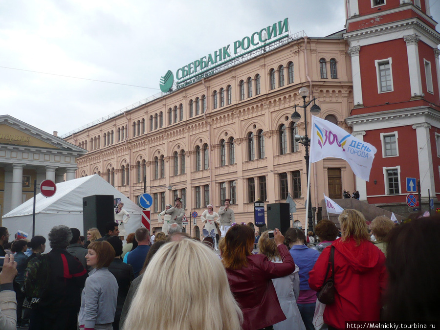 308-й день рождения Санкт-Петербурга Санкт-Петербург, Россия