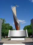 Монумент на Сиреневом бульваре