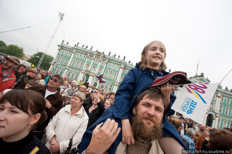 С днем рожденья, Питер! Санкт-Петербург, Россия