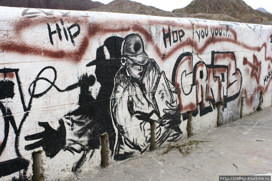 Индейцы любят хип-хоп?? Туписа, Боливия
