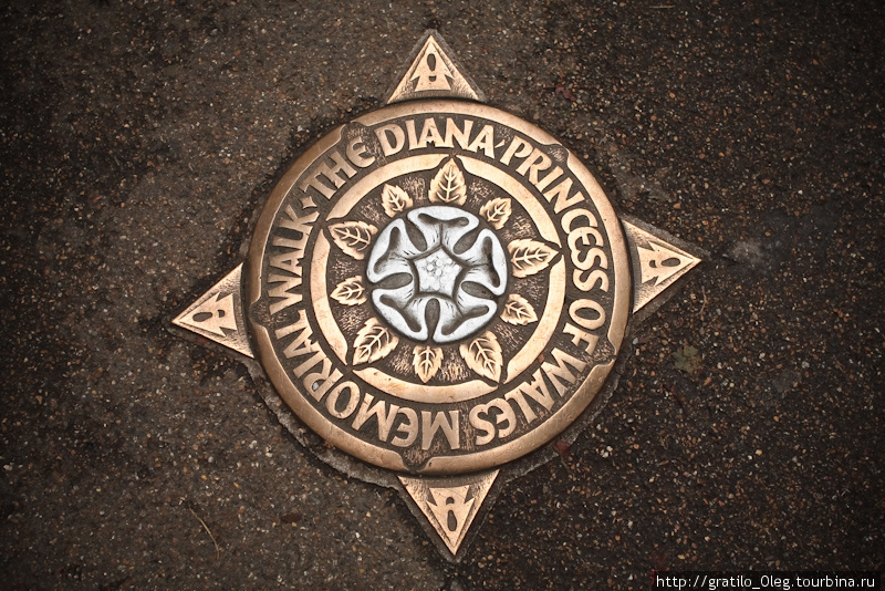 Через парк проложена мемориальная тропа имени Принцессы Дианы Лондон, Великобритания