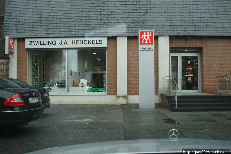 фирменный магазин Золинген, Германия