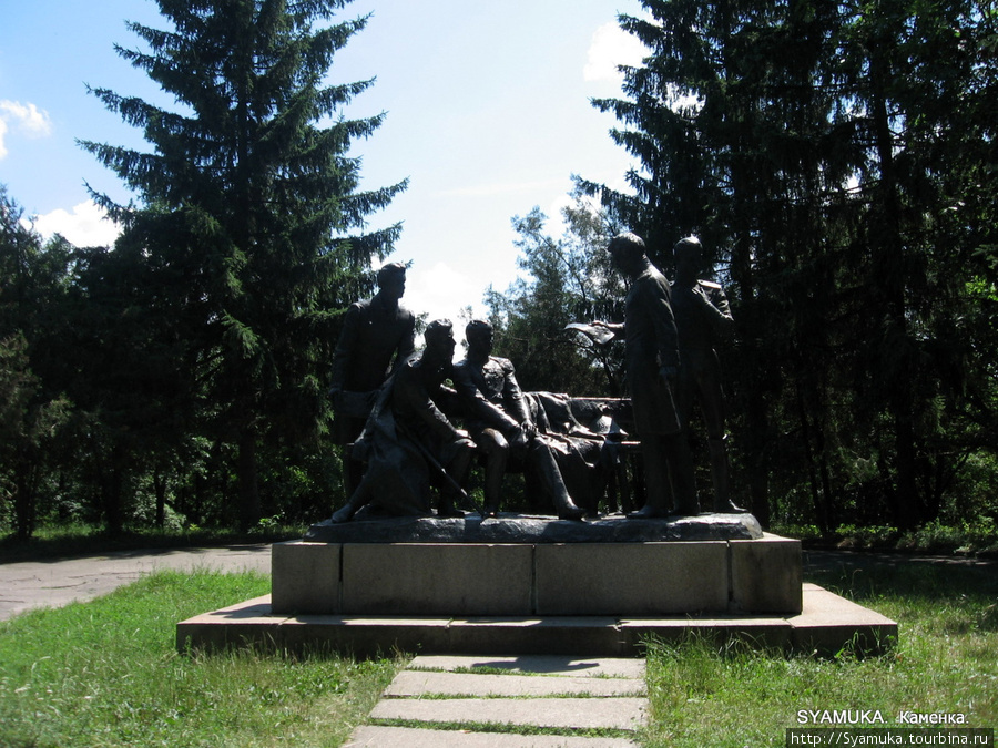 Памятник декабристам. Каменка (Черкасская область), Украина