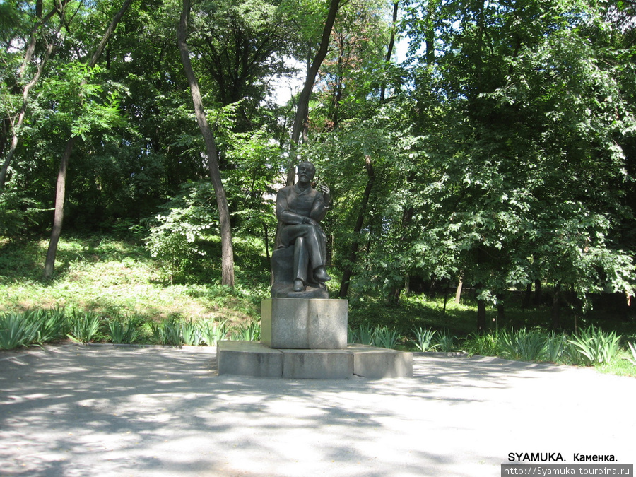 Памятник П. И. Чайковскому. Каменка (Черкасская область), Украина