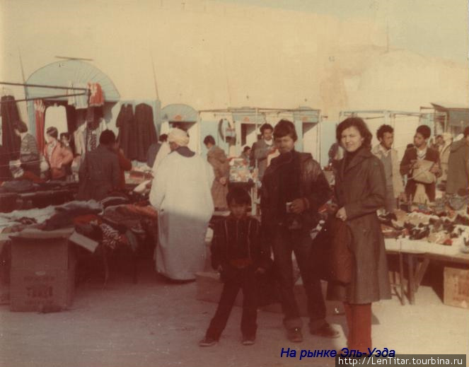 Экскурсия по рынку Эль-Уед, Алжир