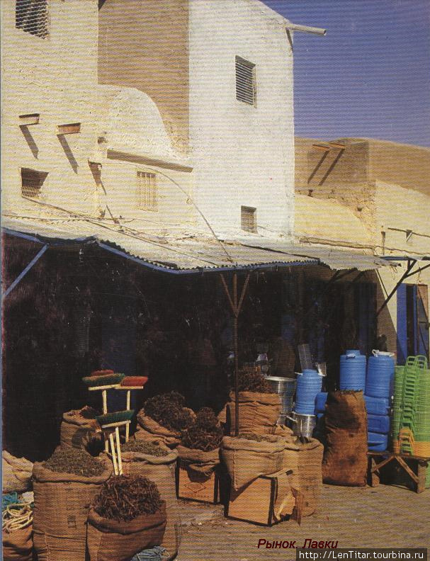 Рынок. Хозяйственные вещи и товары Эль-Уед, Алжир