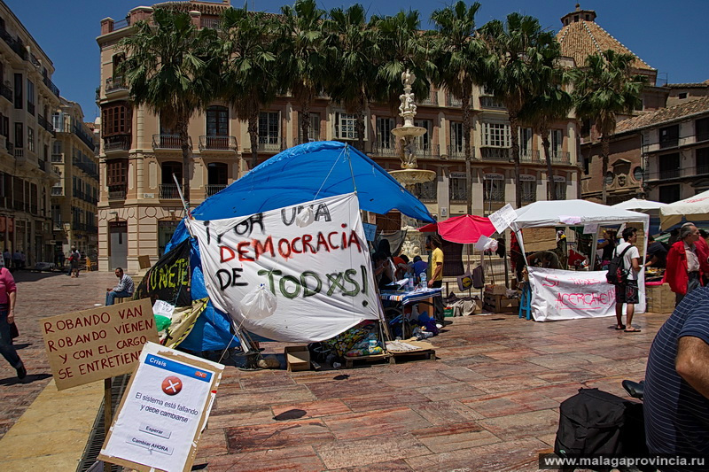 За демократию для всех Малага, Испания
