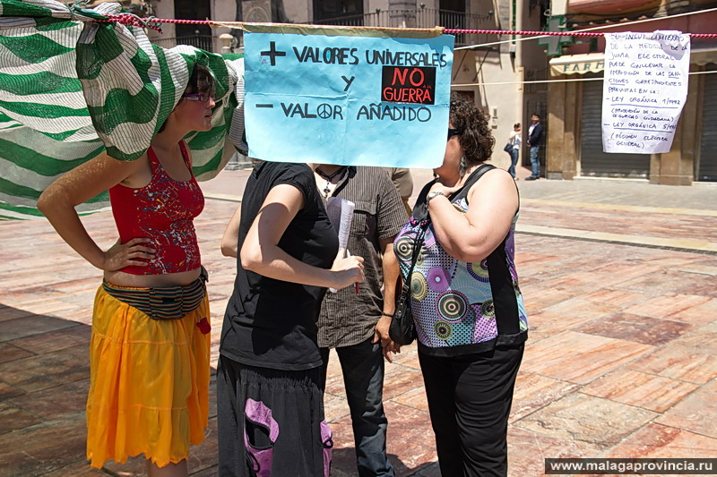 + универсальные  ценности,
нет войне,
— НДС Малага, Испания