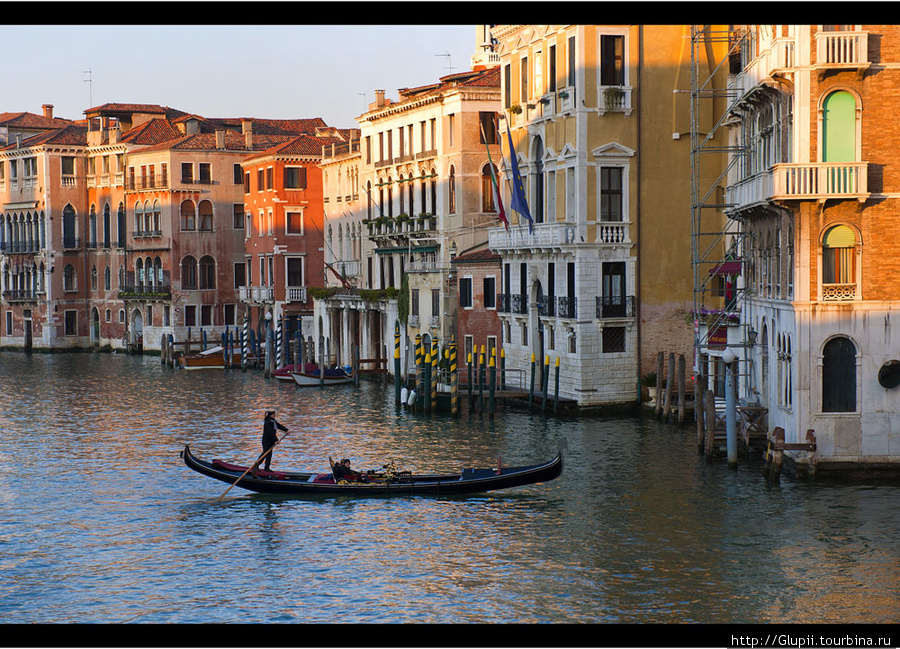 От восхода до заката Венеция, Италия