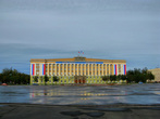 Здание Администрации Новгородской области