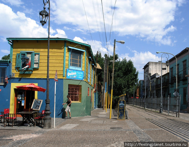 Веселенькие домики La Boca Буэнос-Айрес, Аргентина