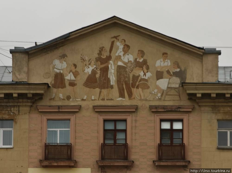 Фасад одного из домов на набережной Москва, Россия
