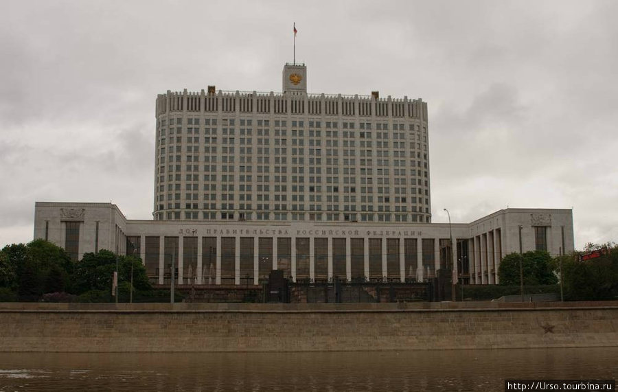 Дом правительства Москва, Россия