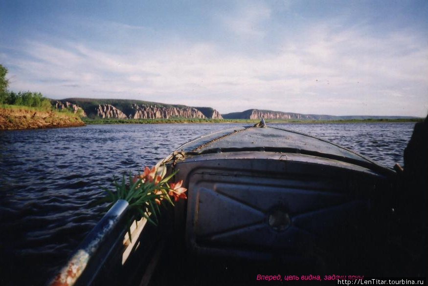 На уникальные Ленские столбы на лодке по-домашнему Ленские Столбы Природный Парк, Россия