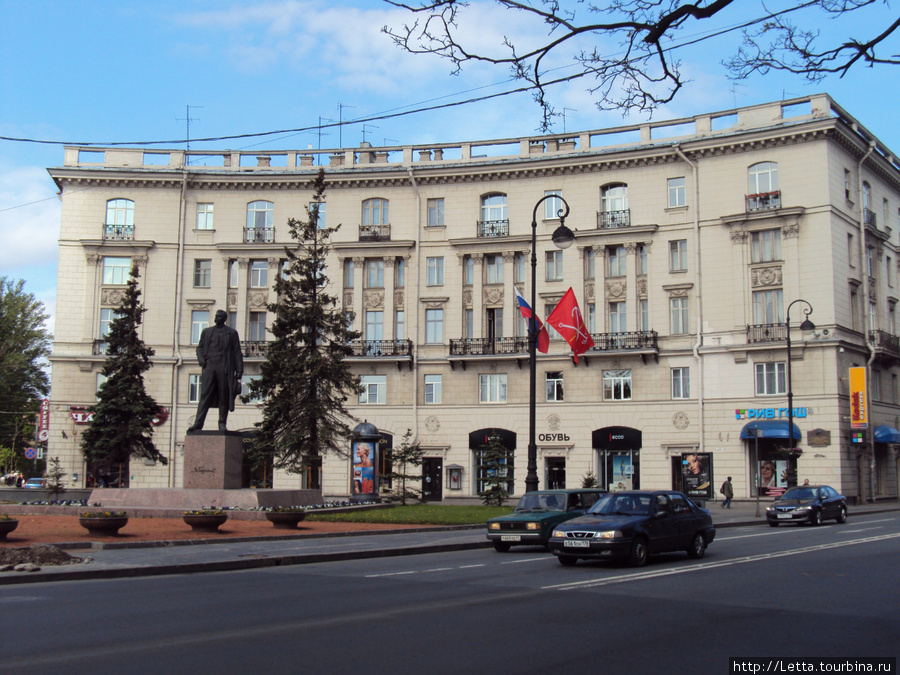 Праздник в городе Санкт-Петербург, Россия