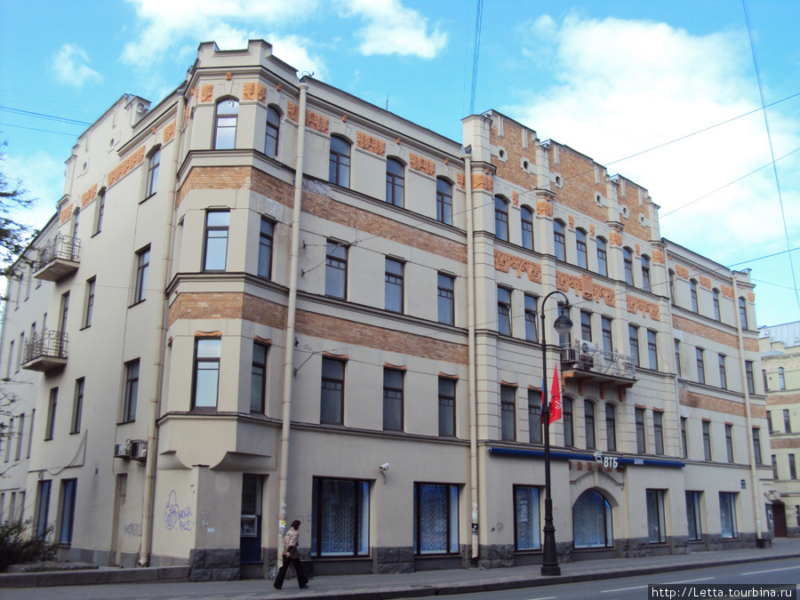 Праздник в городе Санкт-Петербург, Россия