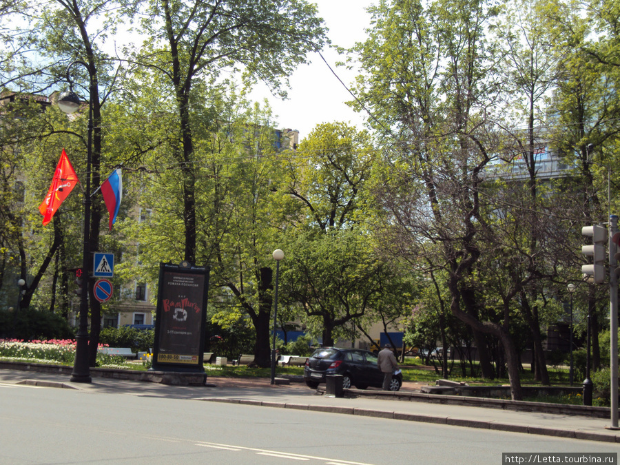 Праздник в городе Санкт-Петербург, Россия