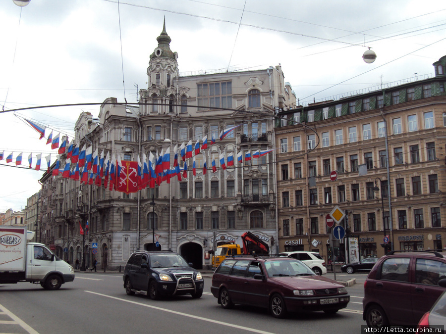 Праздник в городе Санкт-Петербург, Россия