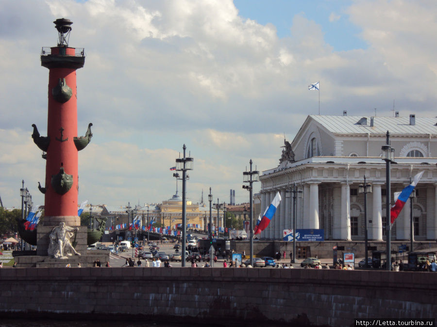 Праздник в городе Санкт-Петербург, Россия