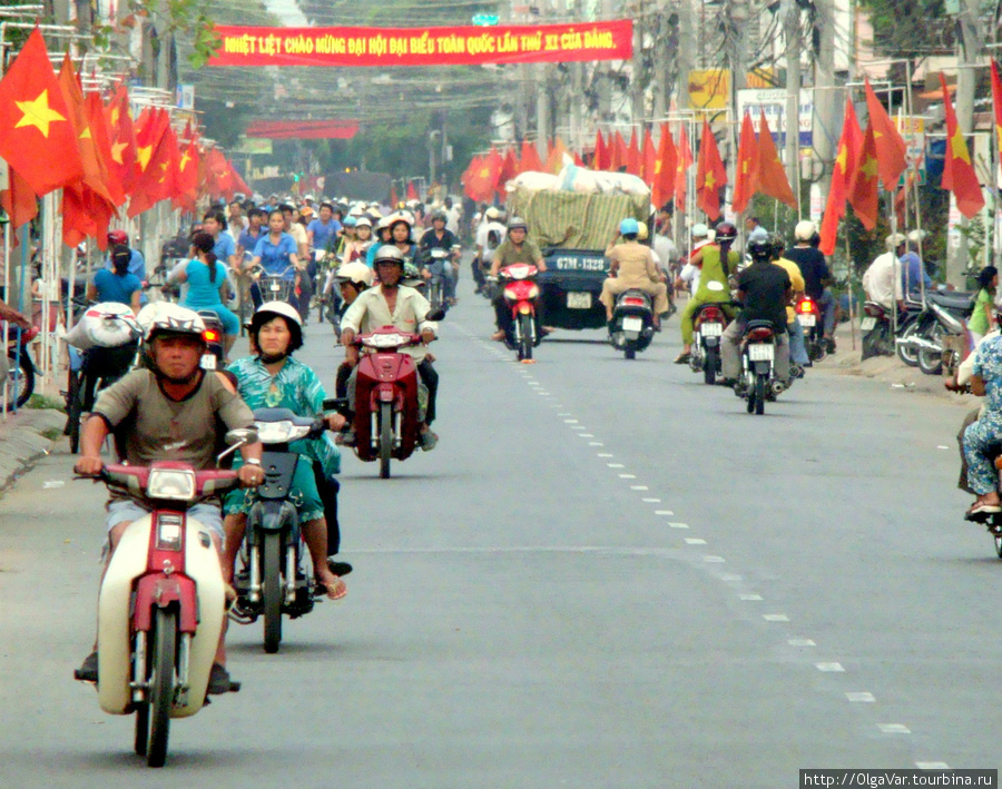 Мотобайкеры Тяудока Тяудок, Вьетнам