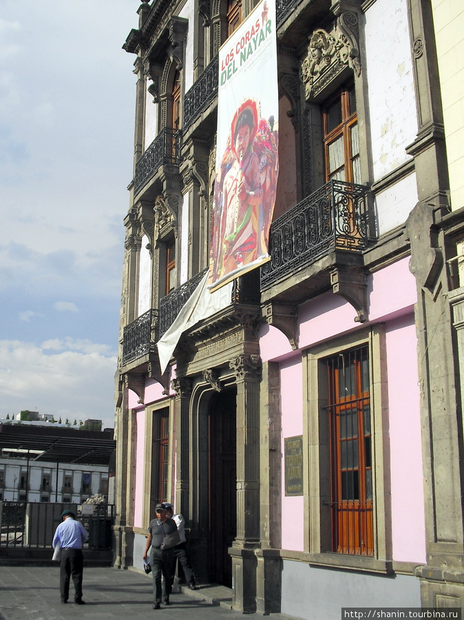 Музей Мехико, Мексика