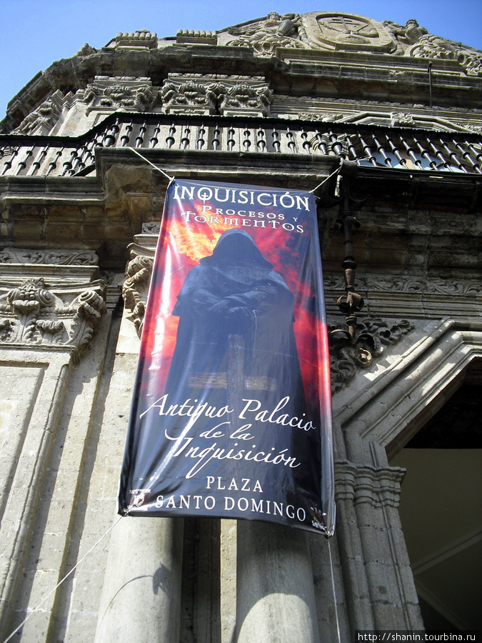 Выставка, посвященная инквизиции, в Музее медицины в Мехико Мехико, Мексика