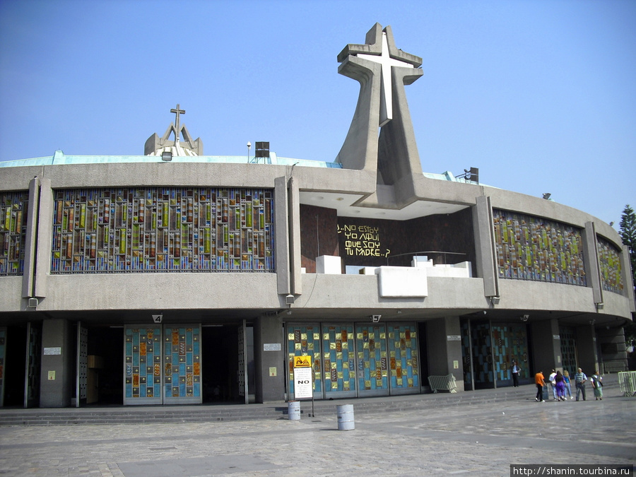 Храм с иконой Девы Марии Гваделупской в Мехико Мехико, Мексика