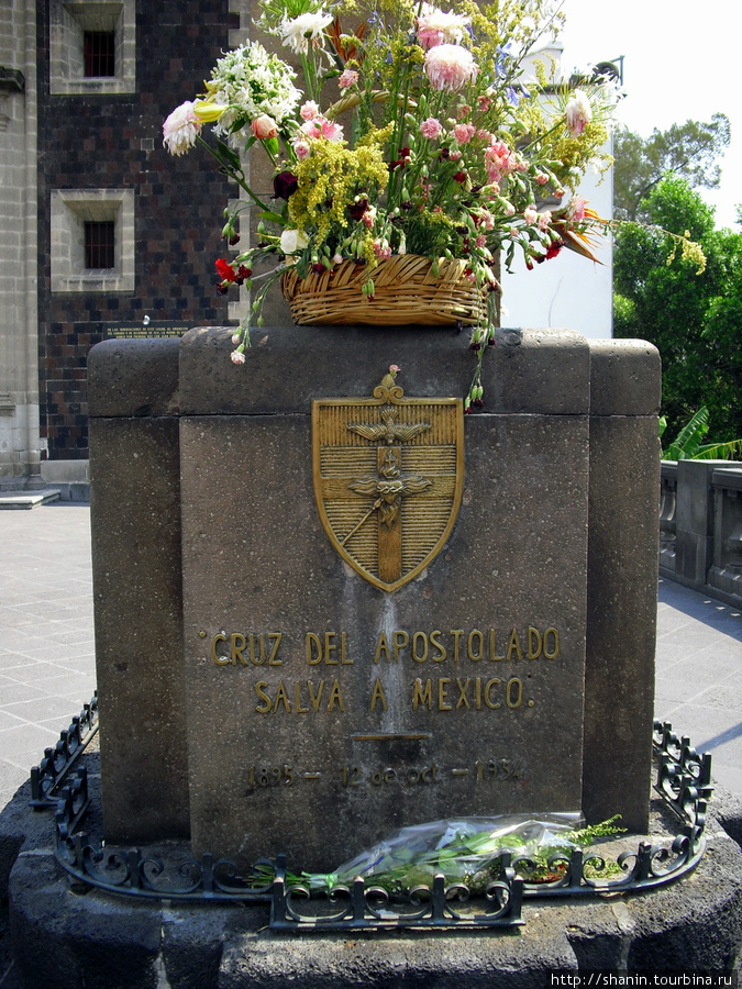 Часовня Архангела Михаила Мехико, Мексика