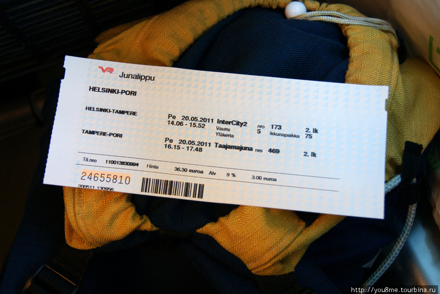 билет на самолет хельсинки спб