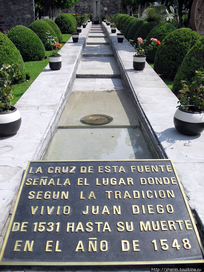 Церковь индейца Хуана Диего Мехико, Мексика