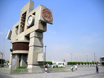 На площади Девы Марии Гваделупской установлены часы