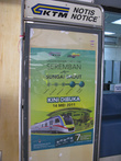 Реклама новых станций, открытых в мае 2011