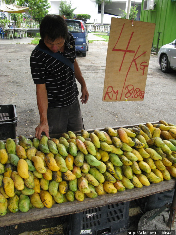 Странные овощи Серембан, Малайзия