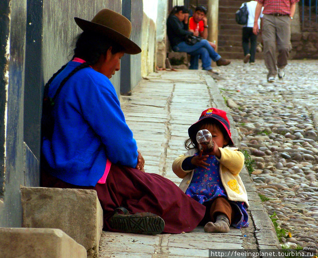 Пикник Куско, Перу