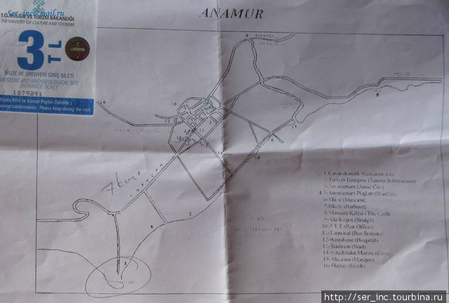 План-схема как добраться в antic city Анамур, Турция