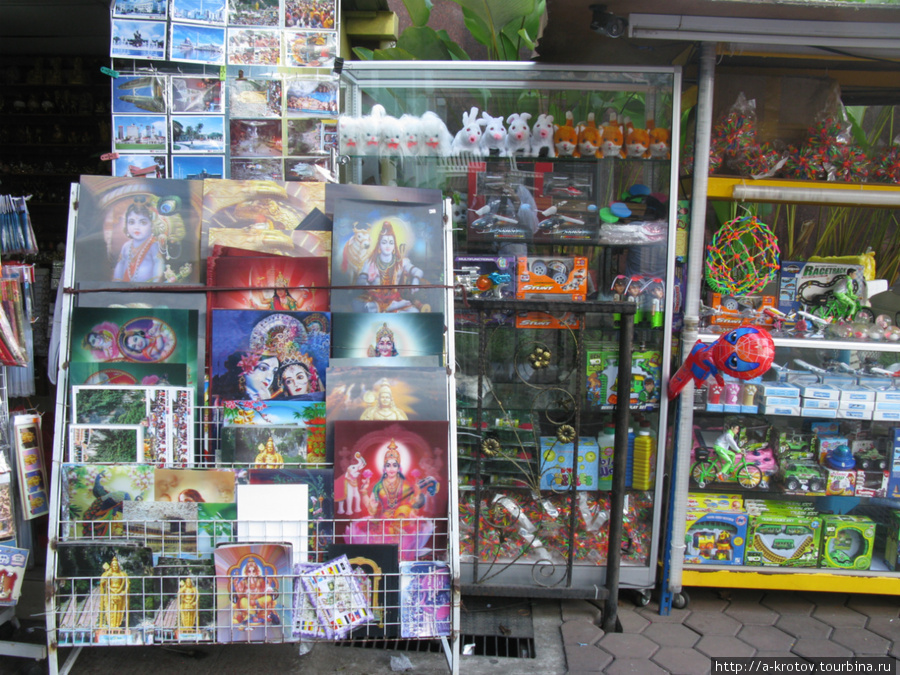 Гуру и боги на продажу Куала-Лумпур, Малайзия