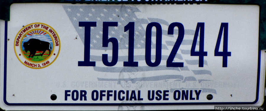 Номерные знаки США — краткая характеристика штата и хозяина CША