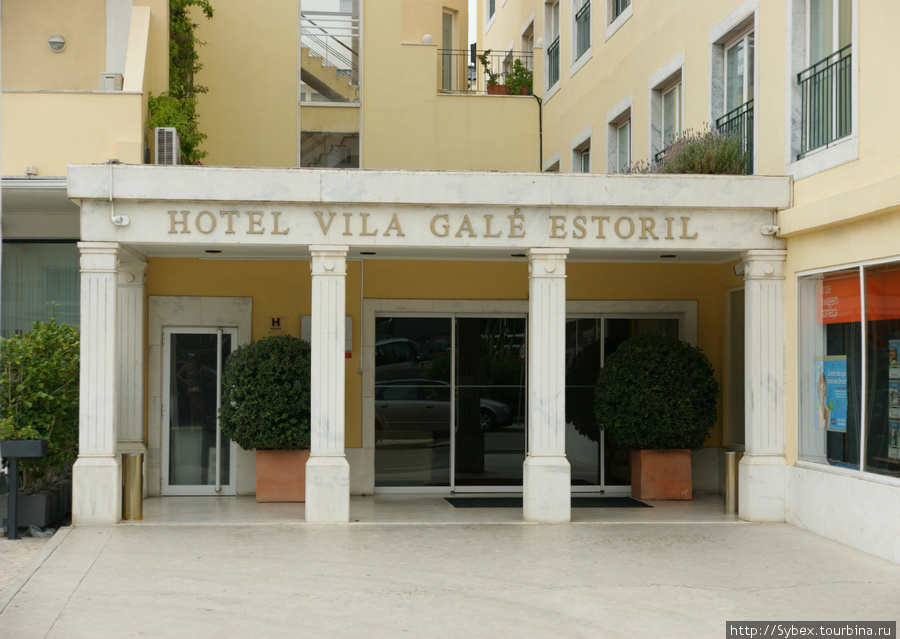 Vila Galé Estoril