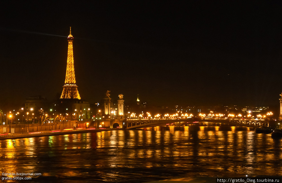 Эта фотография не с высоты, но она также относится к вечернему Парижу =) Париж, Франция