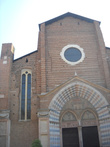 Фрагменты фасада церкви