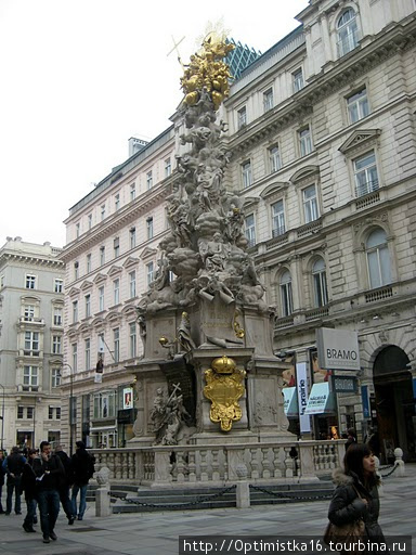 Чумная колонна. Вена, Австрия