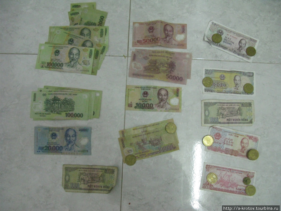 ДЕНЬГИ ВЬЕТНАМА.
1 доллар = 20400 донг (вьетнамских денег)
На всех бумажках — портрет Хо Ши Мина (местного Ленина) Хошимин, Вьетнам