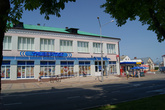 Центральный универмаг на улице Ленина.