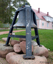 Памятник-колокол