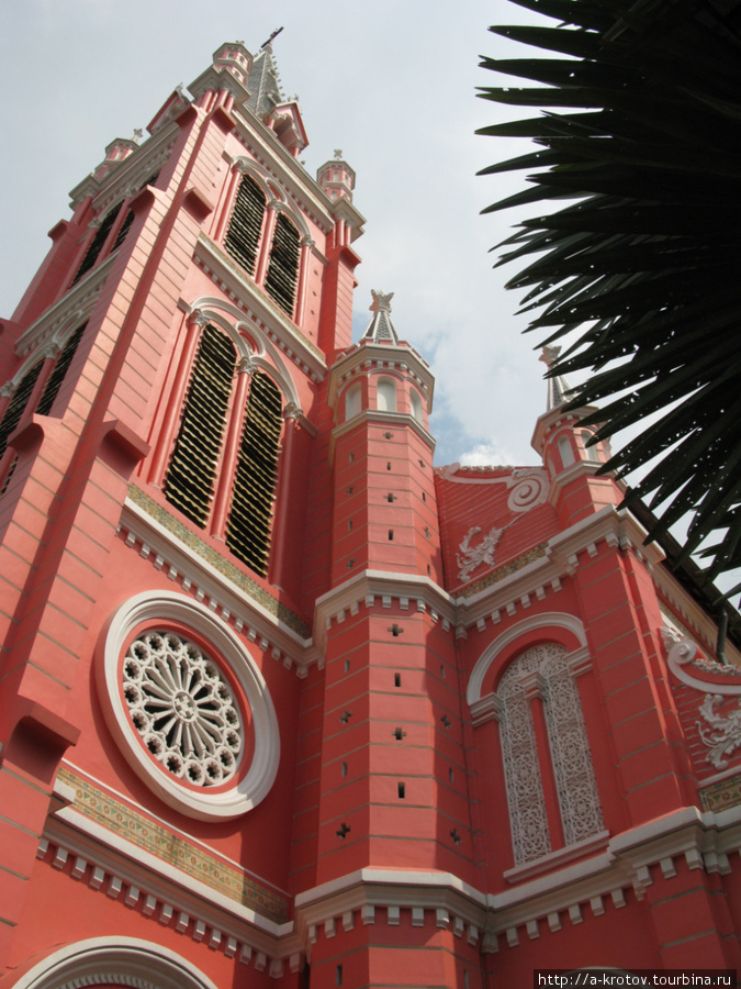 собор Хошимин, Вьетнам