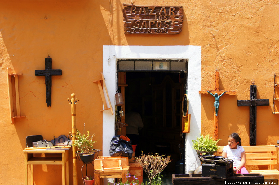 Улица антикваров и букинистов Пуэбла, Мексика