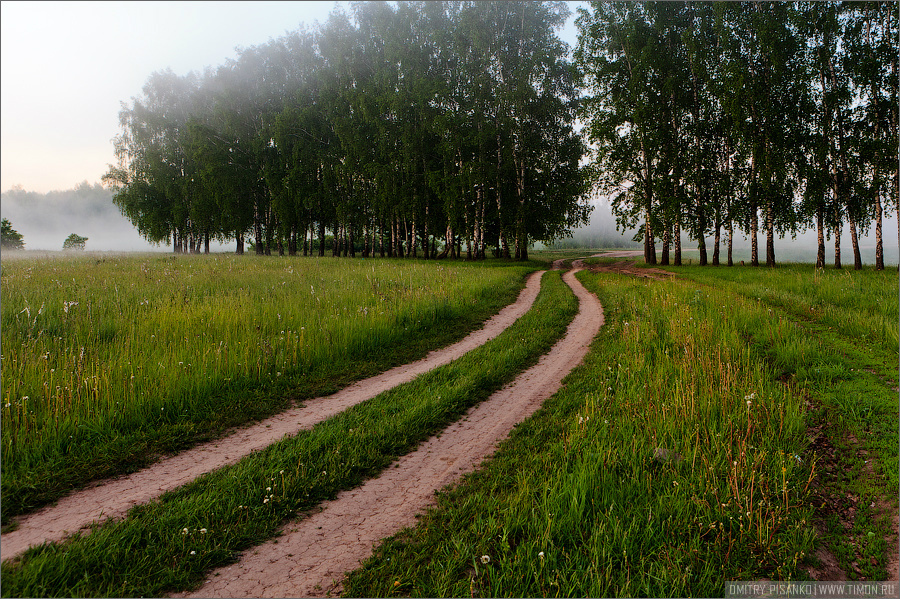 тульская область, ленинский район, п. рассвет тула поселок. погода в рассвете тульская область. рассвет тульская область. рассвет тульская область.