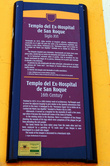 Мемориальная табличка на церкви Сан Рок в Пуэбле