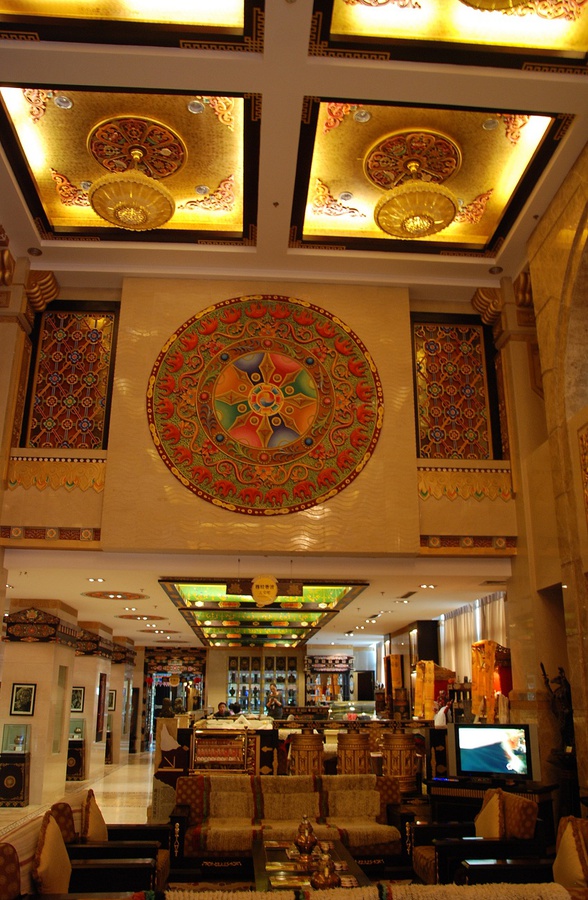 Brahmaputra Grand Hotel Лхаса, Китай
